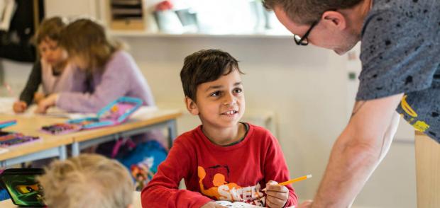 Om skolen